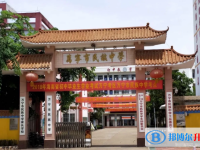 2025万宁市民族中学招生计划 招生人数是多少(附要求、条件、对象)
