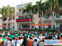 五指山中学历年招生分数线一览表(2025参考)