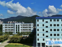 2025五指山中学招生简章