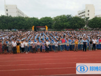 东方市民族中学历年招生分数线一览表(2025参考)
