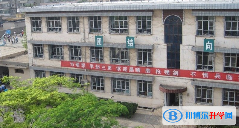 临汾市杏园中学录取分数线(2023年参考)