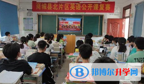 商城中考2022录取分数线（2023参考）