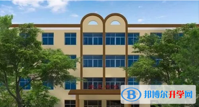 夏县李文中学录取分数线(2023年参考)