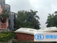 2025定安县城南中学招生计划 招生人数是多少(附要求、条件、对象)