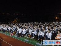 2025湖南师大附属定安中学多少钱(学费明细)