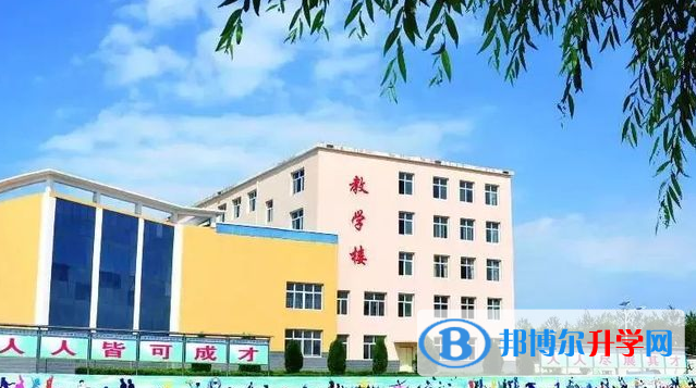 陵川县高级实验中学录取分数线(2023年参考)