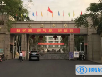 2025屯昌县屯昌中学多少钱(学费明细)