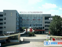 2025华中师大一附中屯昌思源实验中学多少钱(学费明细)