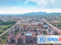 2025华中师大一附中屯昌思源实验中学招生计划 招生人数是多少(附要求、条件、对象)