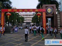 2025澄迈县第二中学招生简章