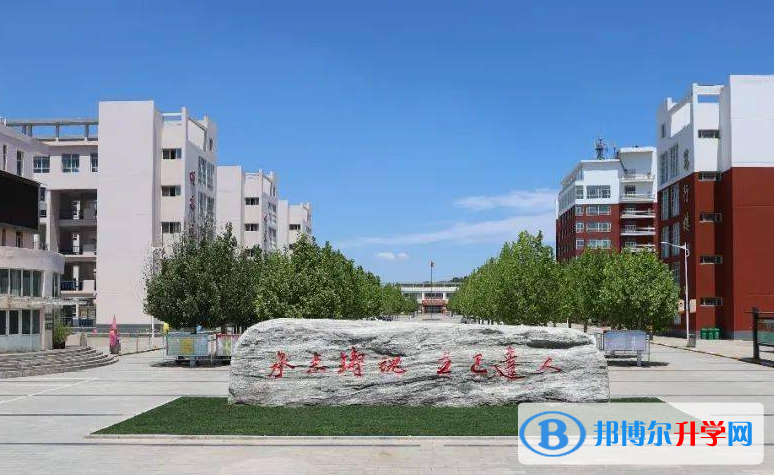 武乡中学录取分数线(2023年参考)