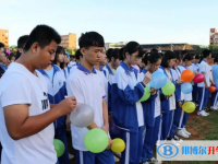 2025澄迈县思源高级中学多少钱(学费明细)
