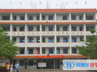 2025临高县第二中学招生计划 招生人数是多少(附要求、条件、对象)