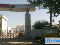 临清市实验高级中学录取分数线(2023年参考)