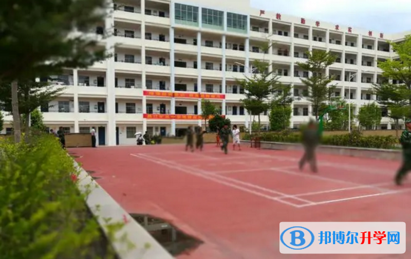 2023昌江县矿区中学招生计划 招生人数是多少(附要求、条件、对象)