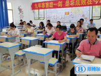 2025乐东县乐东中学招生计划 招生人数是多少(附要求、条件、对象)