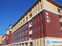 聊城市东昌府区孟达外国语学校、华昌中学录取分数线(2023年参考)