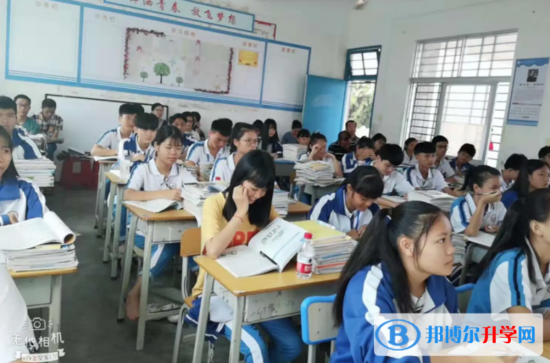 乐东县冲坡中学怎么样、好不好(2023参考)