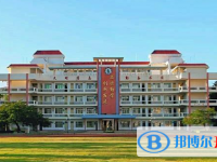 2025陵水县陵水中学多少钱(学费明细)