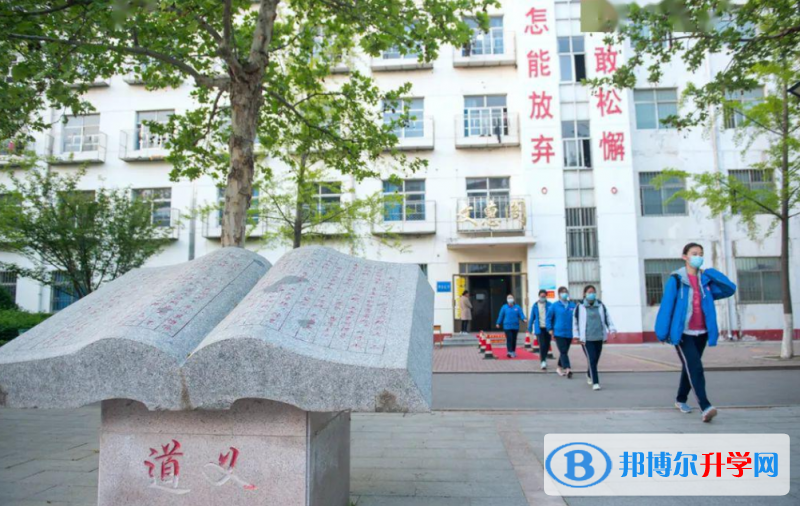 莒县二中录取分数线(2023年参考)