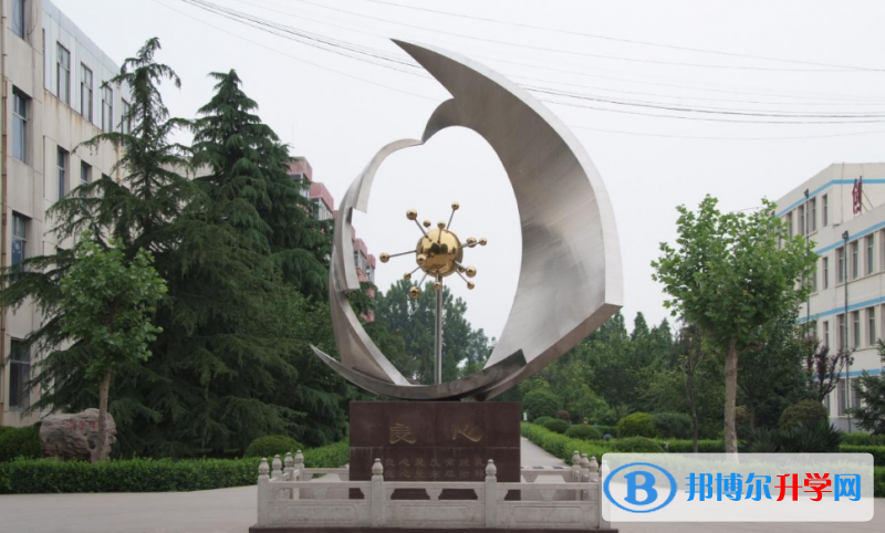 宁阳四中录取分数线(2023年参考)