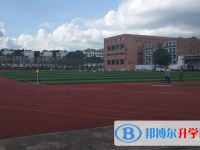 2025华中师范大学琼中附属中学多少钱(学费明细)