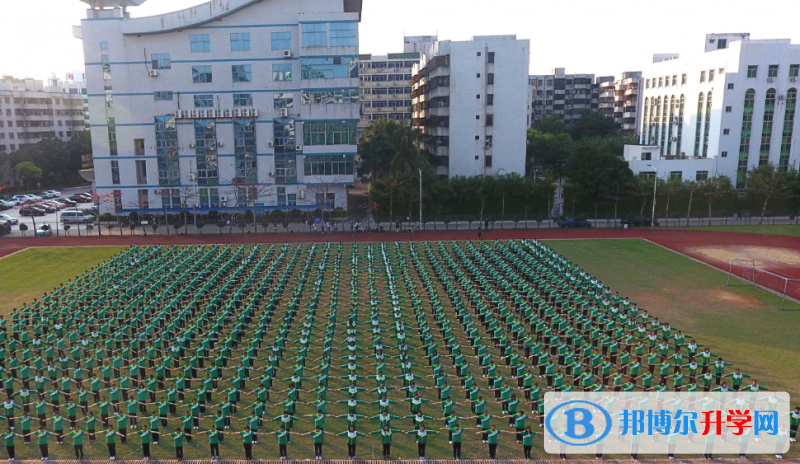 华中师范大学琼中附属中学历年招生分数线一览表(2023参考)