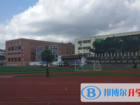 2025华中师范大学琼中附属中学招生计划 招生人数是多少(附要求、条件、对象)