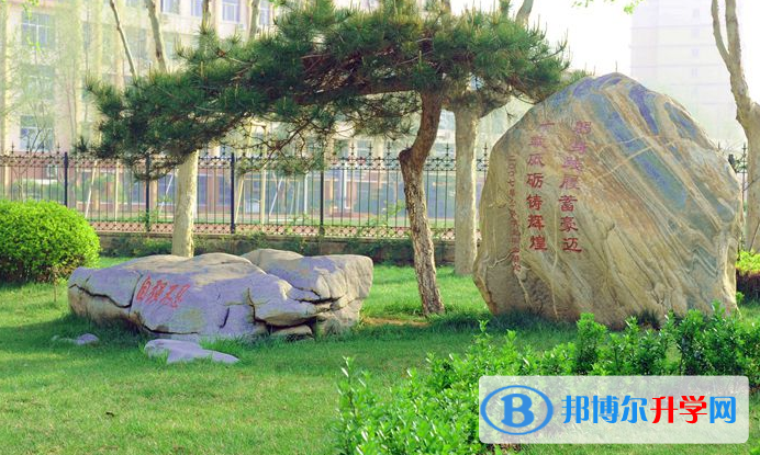 山东省济钢高级中学录取分数线(2023年参考)
