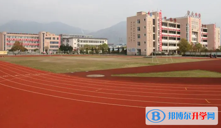 仙居宏大中学录取分数线(2023年参考)