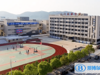 三门中考录取分数线(2023年参考)