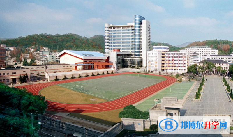 舟山市沈家门中学录取分数线(2023年参考)