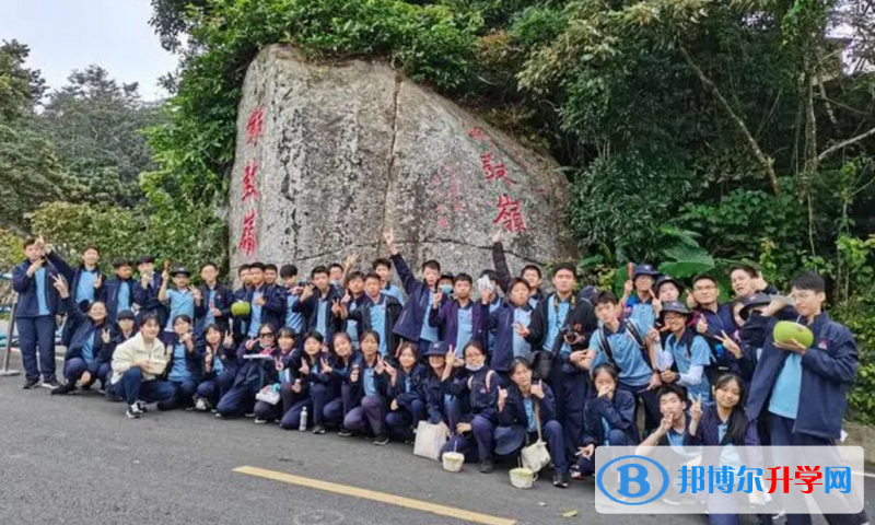 海口山高高级实验中学地址在哪里，哪个地区，哪个城市?