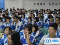 2025海南博雅高级中学多少钱(学费明细)