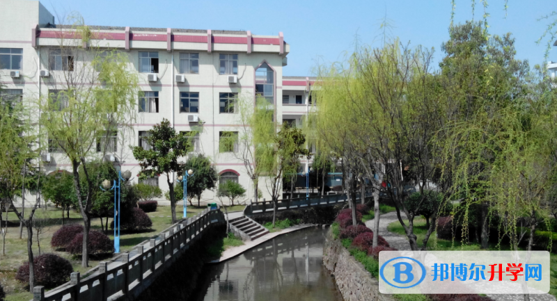 兰溪市蜀山中学录取分数线(2023年参考)
