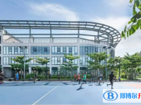 2025北京大学附属中学海口学校多少钱(学费明细)