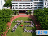 2025三亚丰和学校招生计划 招生人数是多少(附要求、条件、对象)