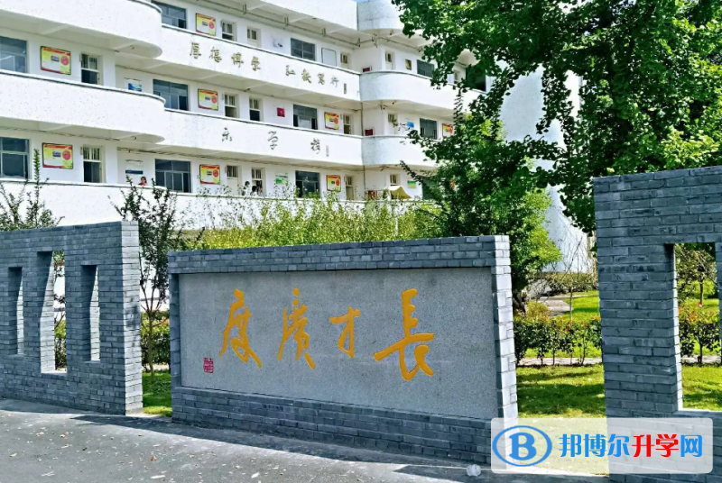 嵊州市长乐中学录取分数线(2023年参考)