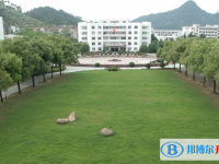 新昌县知新中学录取分数线(2023年参考)