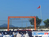 2025三亚青林学校多少钱(学费明细)