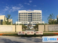 苍南龙港中学录取分数线(2023年参考)