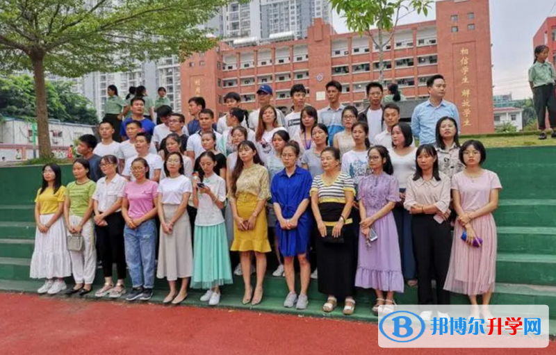 儋州正大阳光中学地址在哪里，哪个地区，哪个城市?