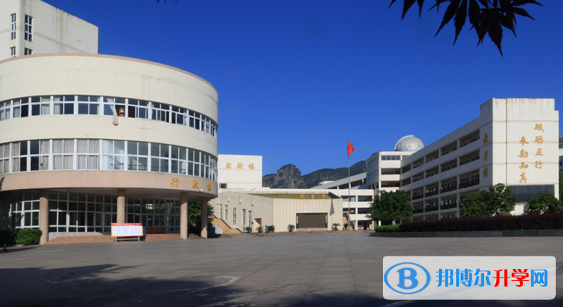 乐清中学录取分数线(2023年参考)