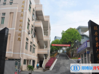瑞安六中、瑞安七中录取分数线(2023年参考)