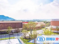 2023年杭州国际学校入学考试