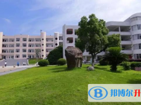 象山二中录取分数线(2023年参考)