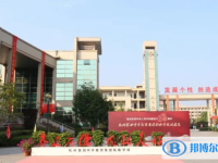 2022杭州市钱塘高级中学、艮山中学录取分数线