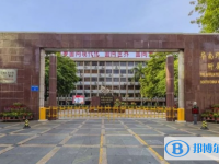 2025华南师范大学附属中学多少钱(学费明细)