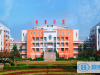 2025华南师范大学附属中学招生计划 招生人数是多少(附要求、条件、对象)