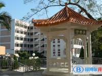 2025汕头市金山中学招生简章